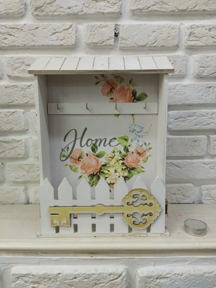 Ключница Home большая Ключница Home большая