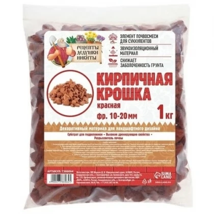 Кирпичная крошка Кирпичная крошка
