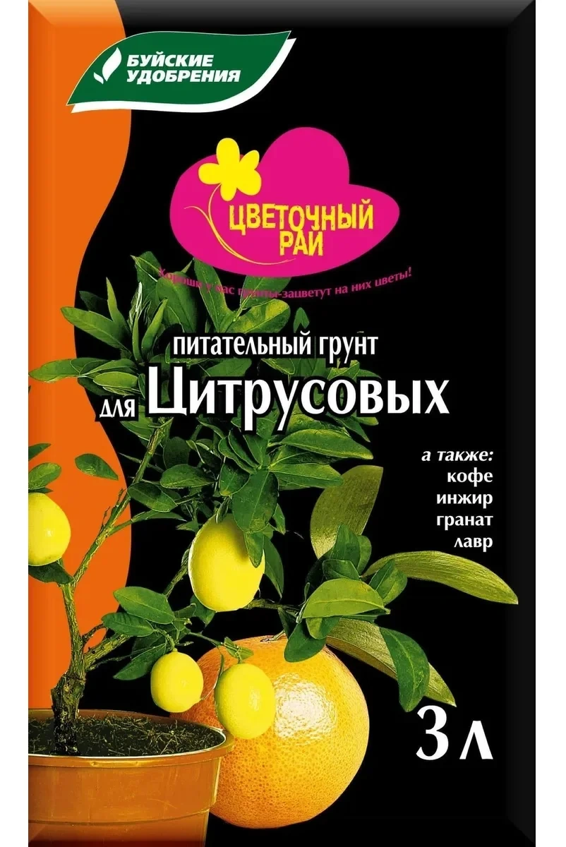Грунт питательный "Цветочный рай" для цитрусовых Грунт питательный "Цветочный рай" для цитрусовых
