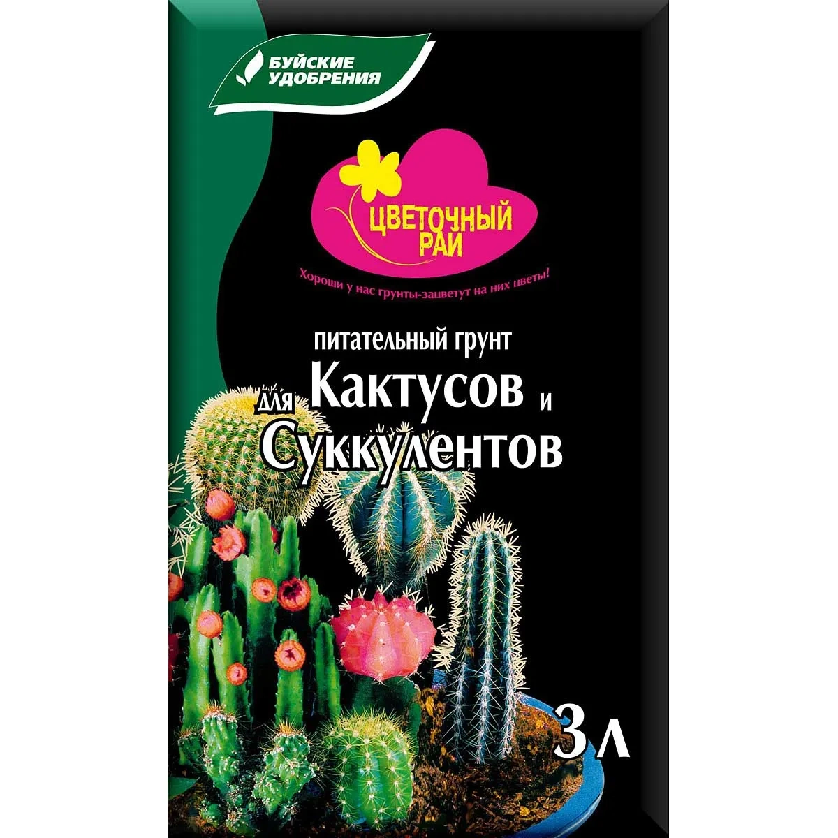 Грунт питательный "Цветочный рай" для кактусов и суккулентов Грунт питательный "Цветочный рай" для кактусов и суккулентов