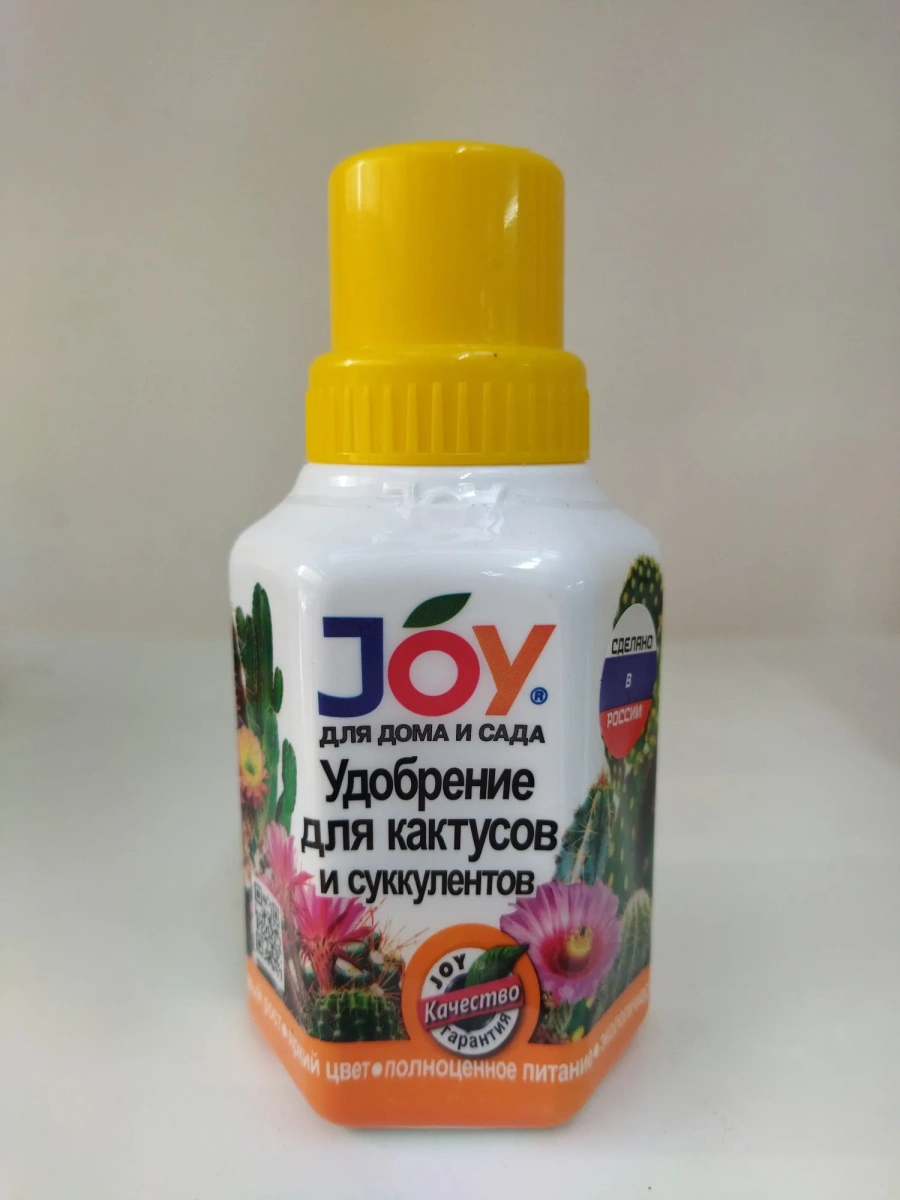 Удобрение для кактусов и суккулентов Joy