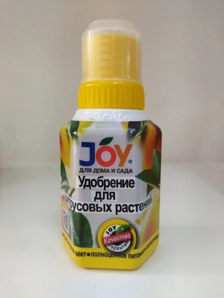 Удобрение для цитрусовых растений Joy