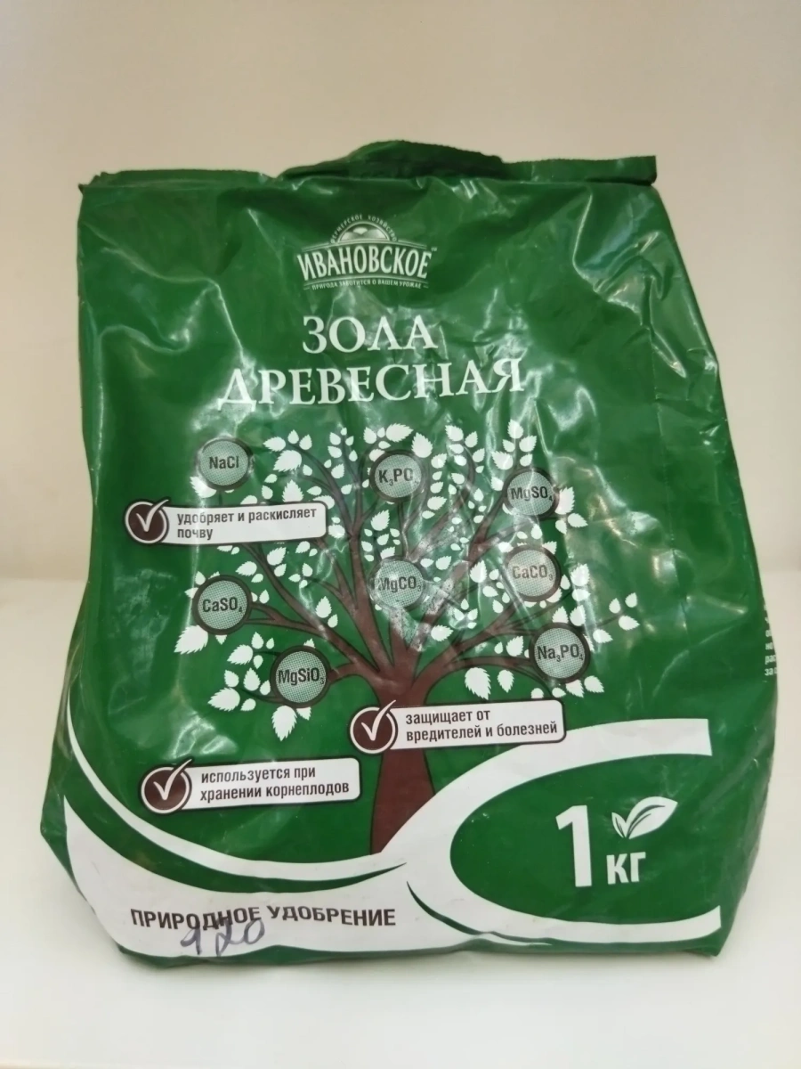 Зола древесная