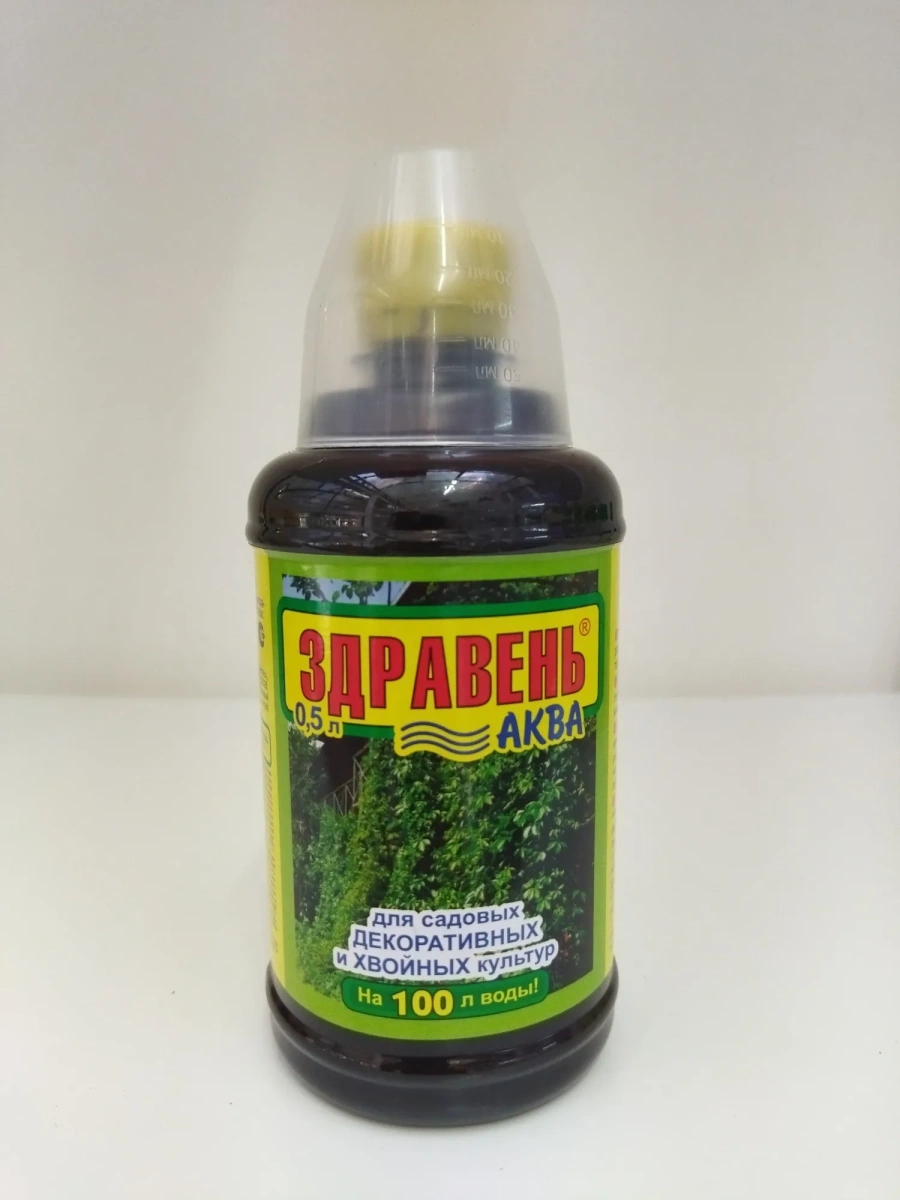 Здравень аква для садовых и декоративных хвойных культур