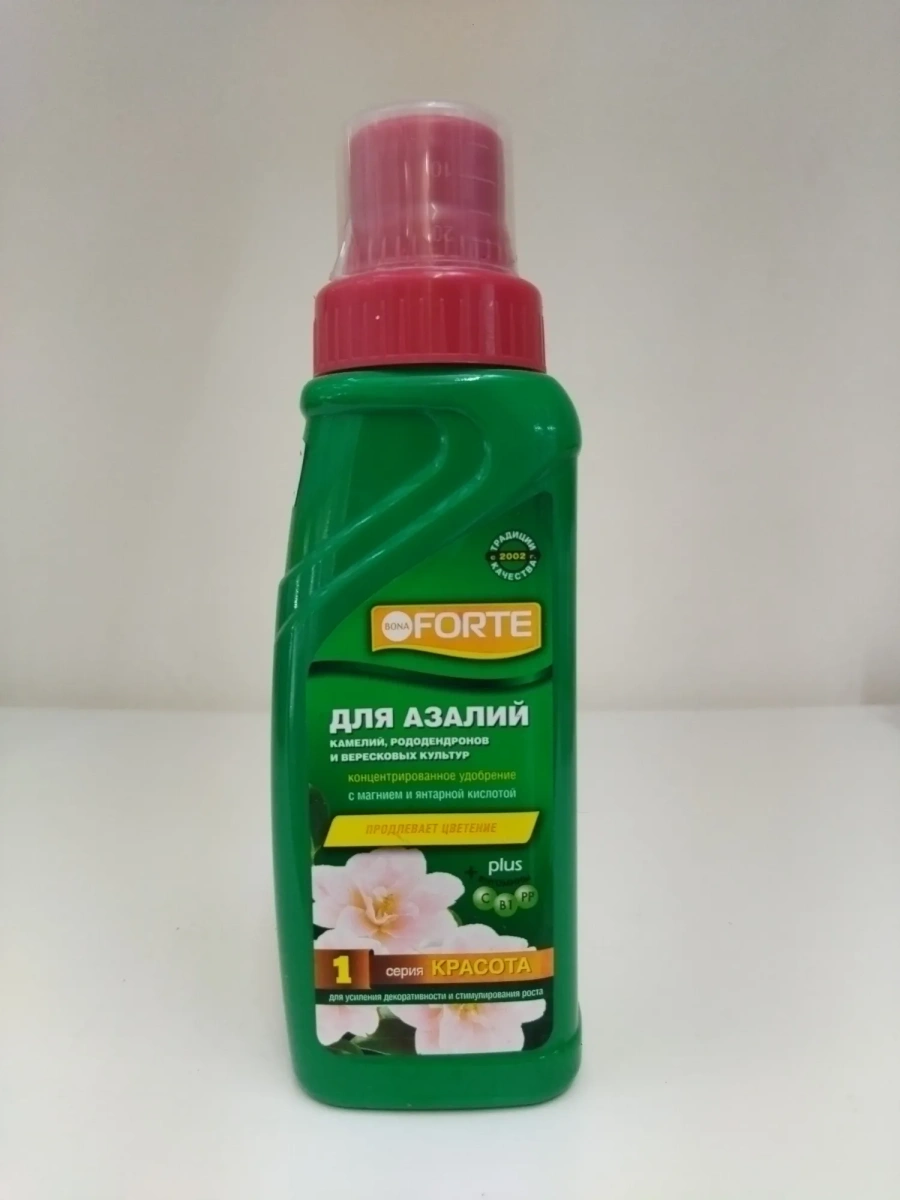Концентрированное удобрение Forte для азалии, камелии, рододендроноа и вересковых культур