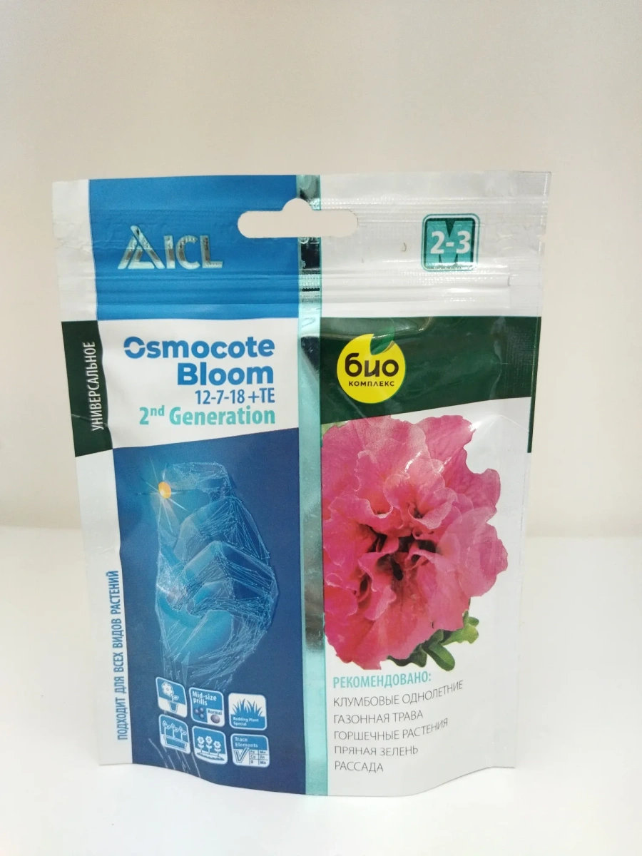 Удобрение универсальное Osmocote bloom