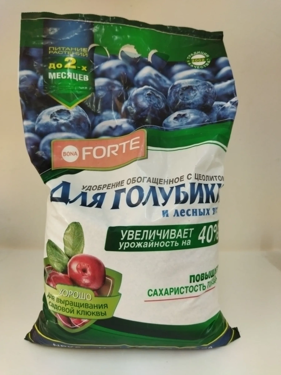 Удобрение обогащенной с цеолитом Forte для голубики и лесных ягод