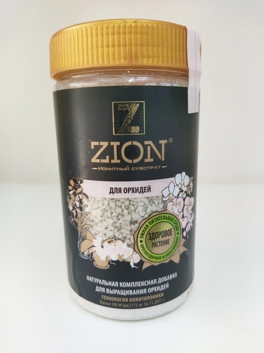 Удобрение Zion для орхидей