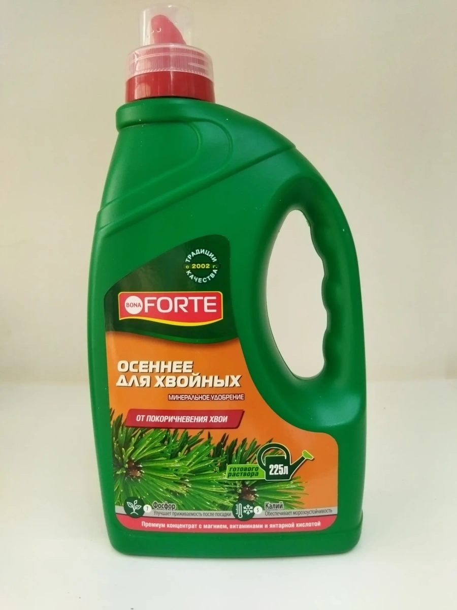 Осеннее минеральное удобрение для хвойных  BONA FORTE
