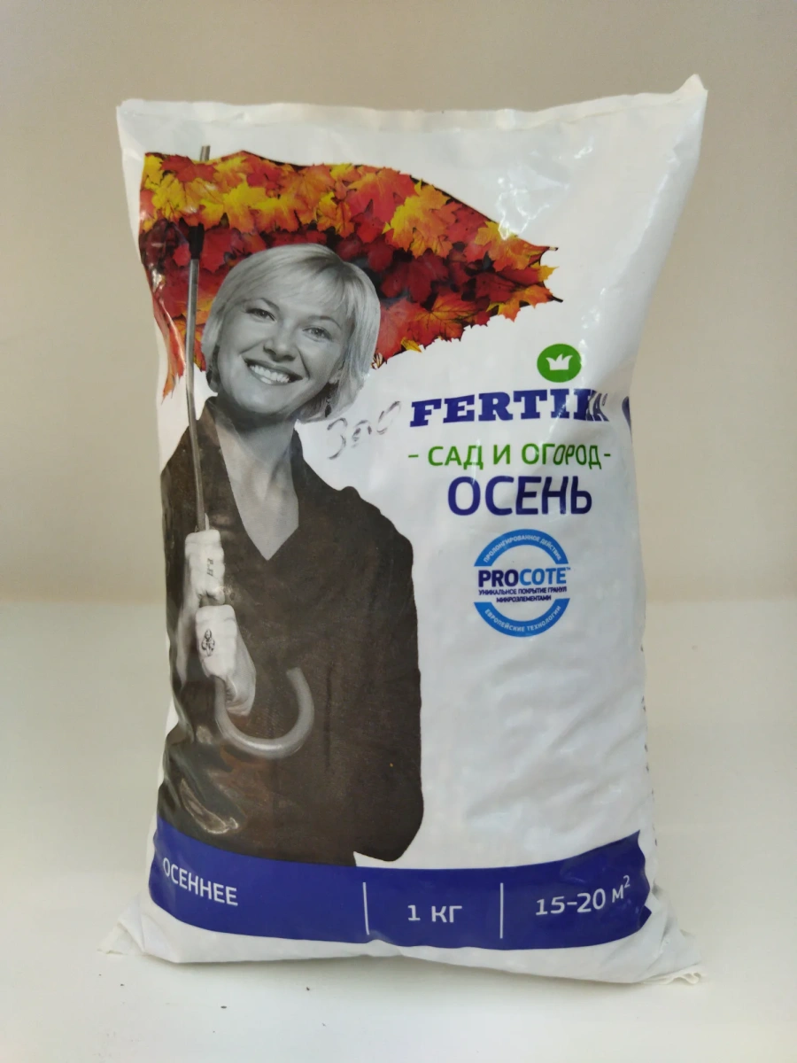 Удобрение комплексное минеральное  Fertika Осень сад и огород