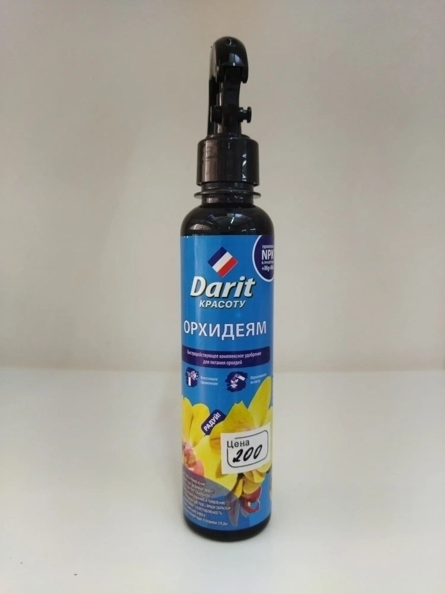 Жидкое комплексное удобрение для орхидей Darit