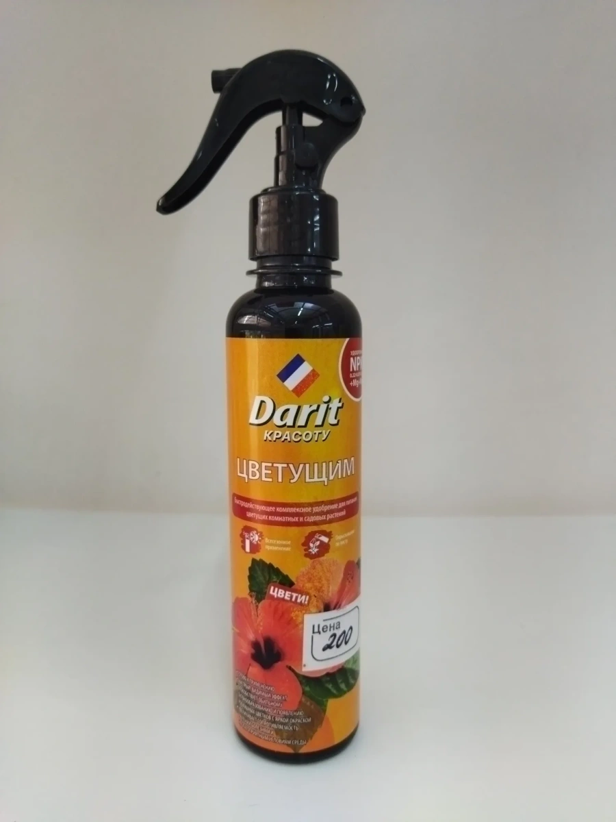 Жидкое комплексное удобрение для цветущих растений Darit