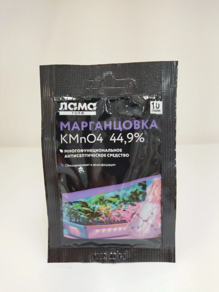 Марганцовка