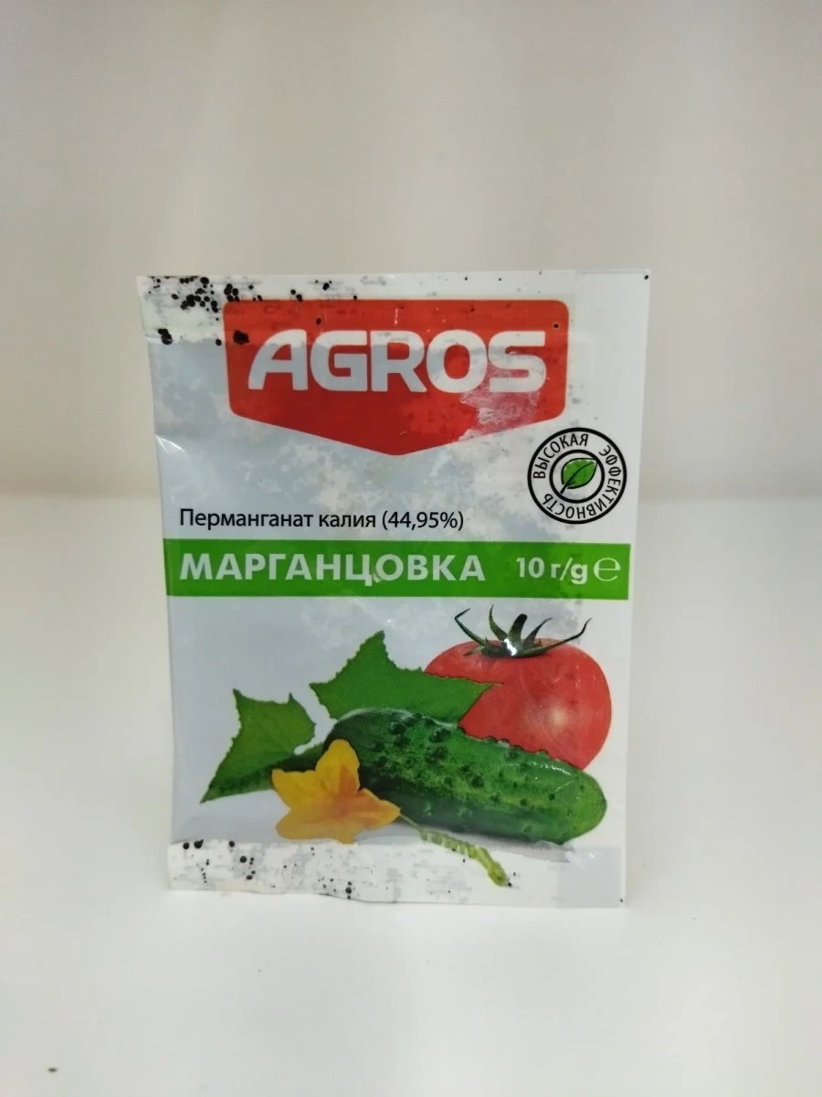 Марганцовка