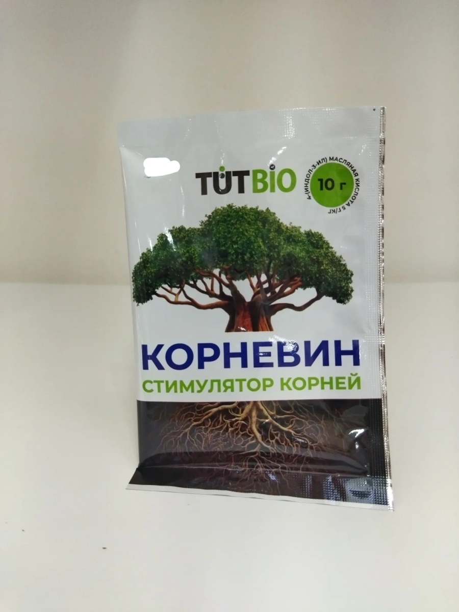 Корневин стимулятор корней