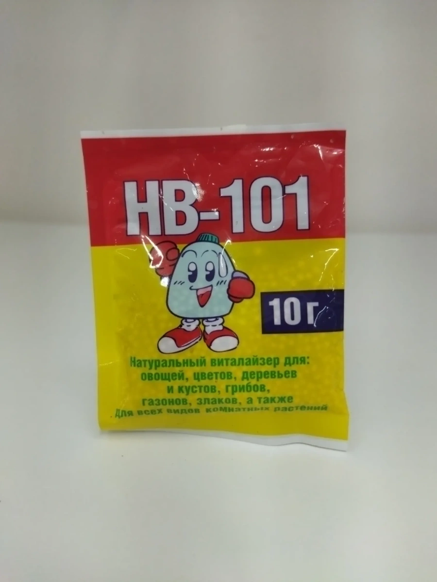 HB-101