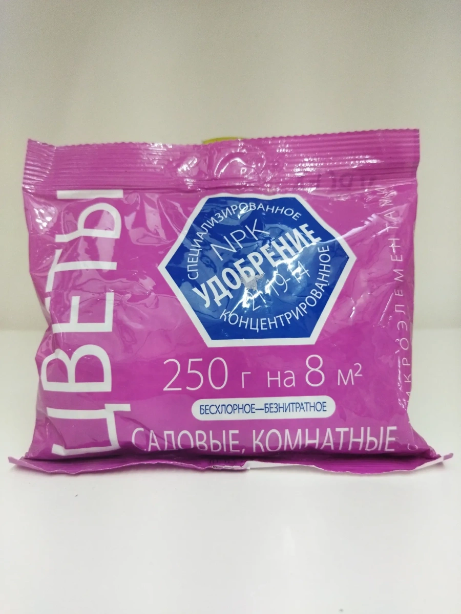 Специализированное концентрированное удобрение Цветы NPK 21-19-14