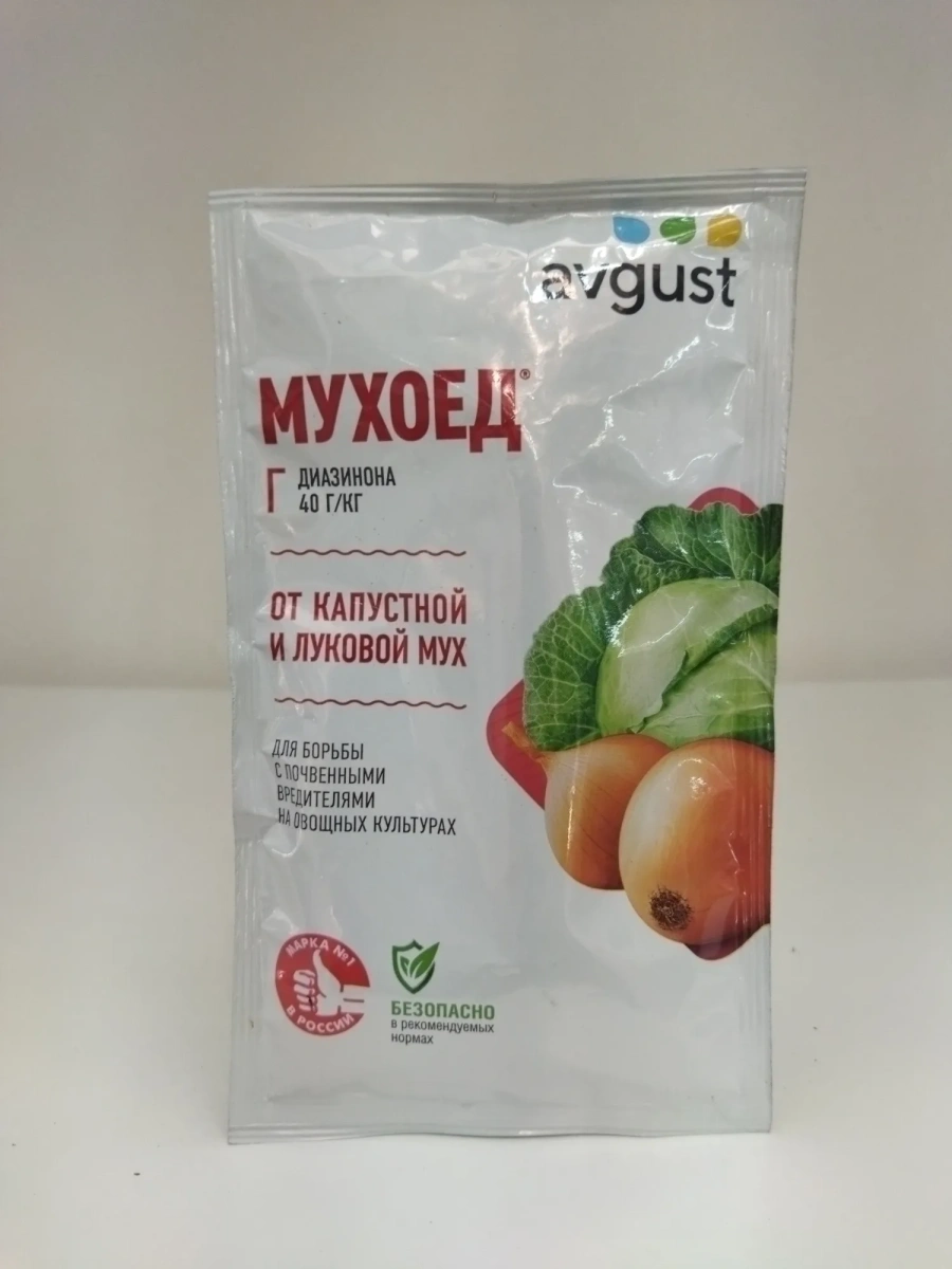 Мухоед Мухоед