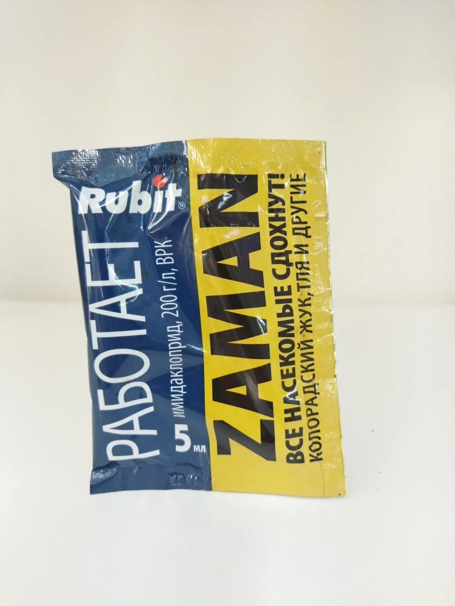 Zaman Zaman