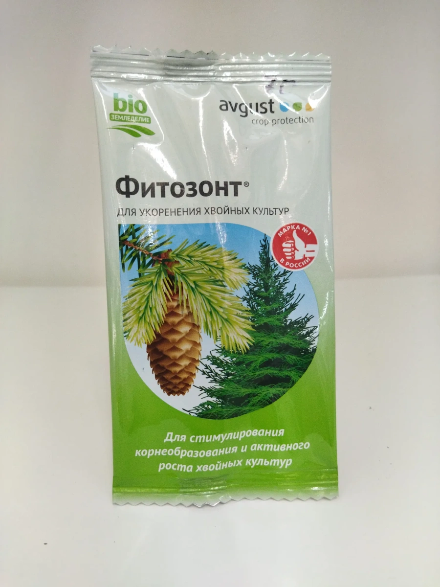 Фитозонт Фитозонт