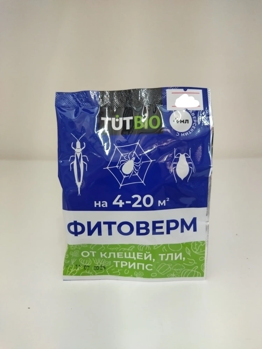 Фитоверм TutBio Фитоверм TutBio