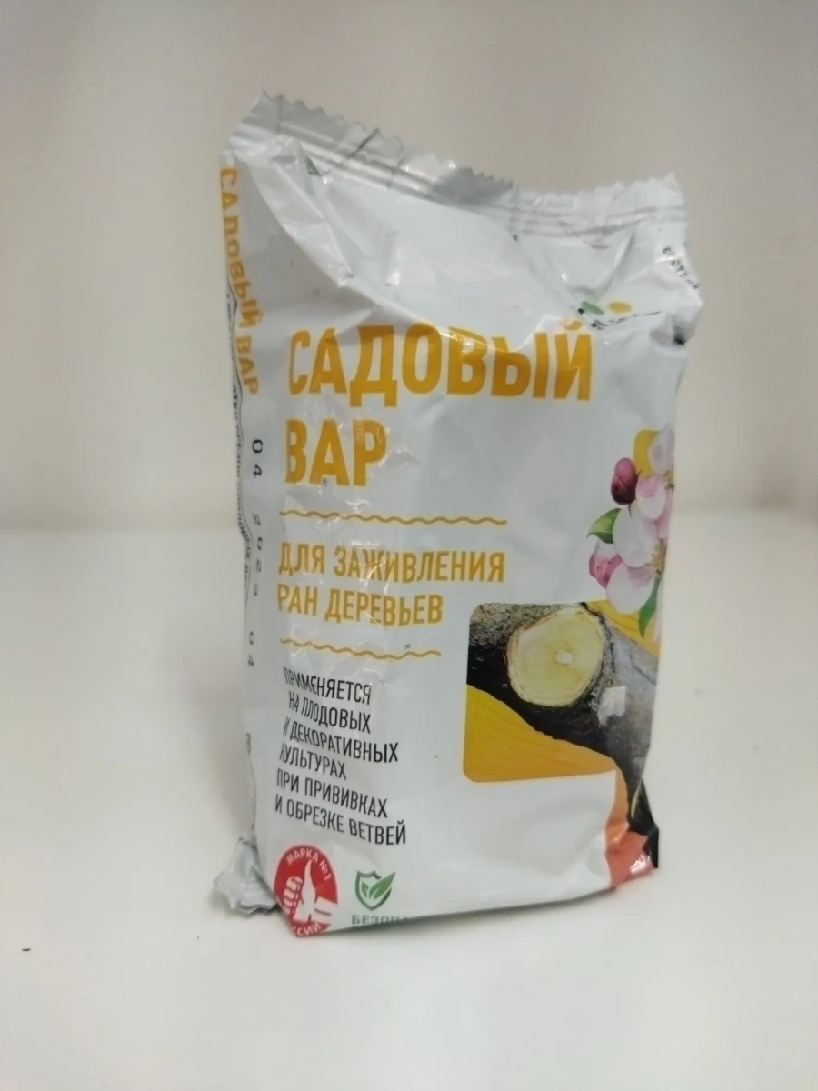 Садовый вар для заживления деревьев Садовый вар для заживления деревьев