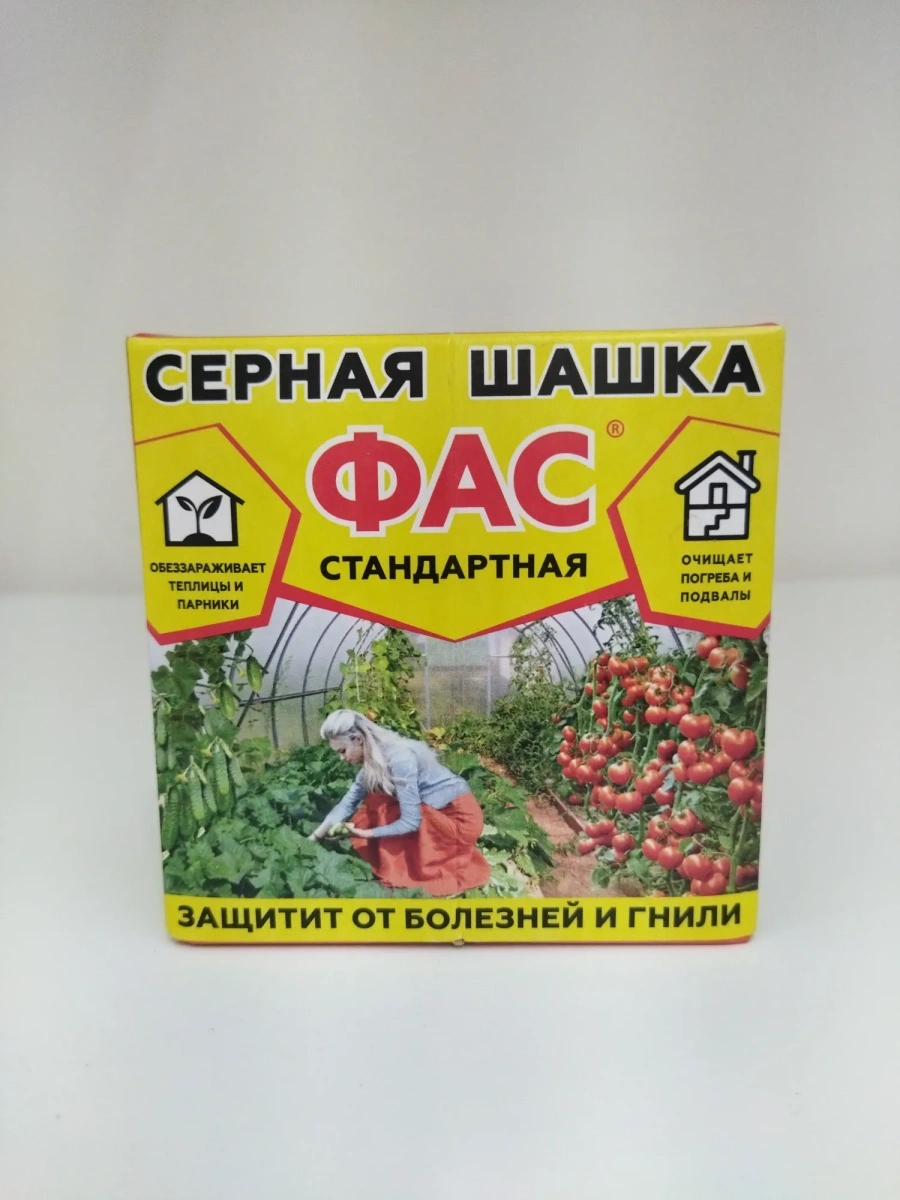 Серная шашка ФАС стандартная Серная шашка ФАС стандартная