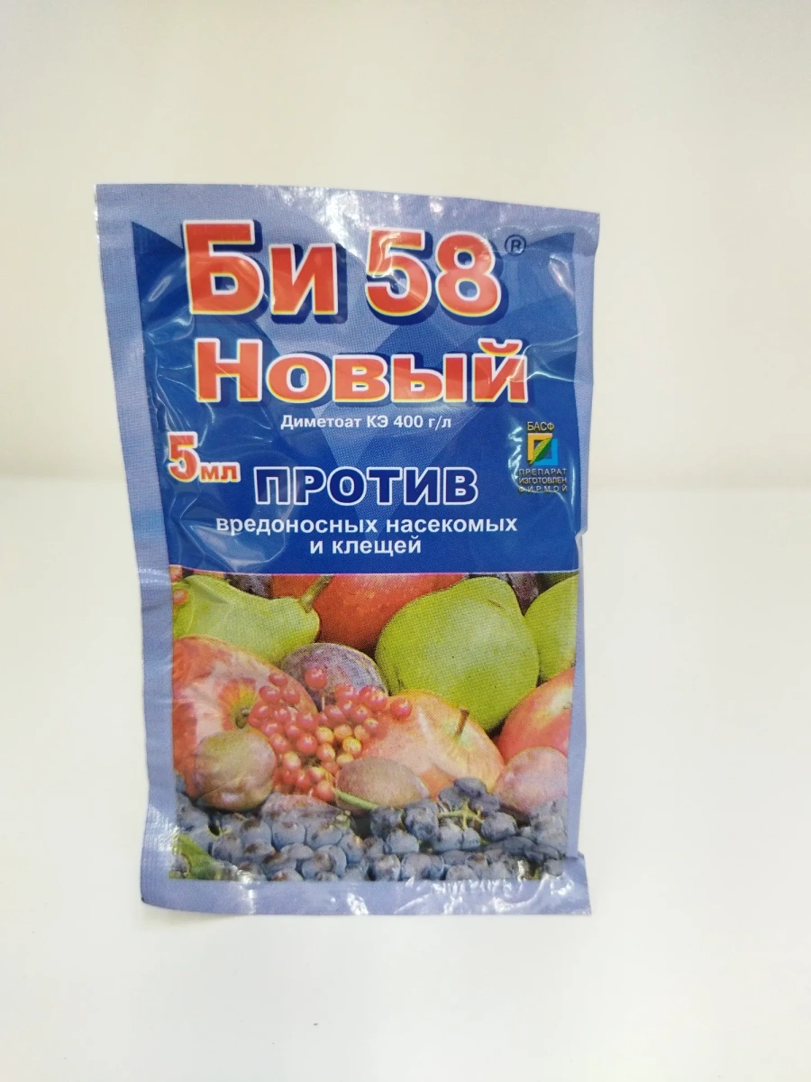 Би-58 Би-58