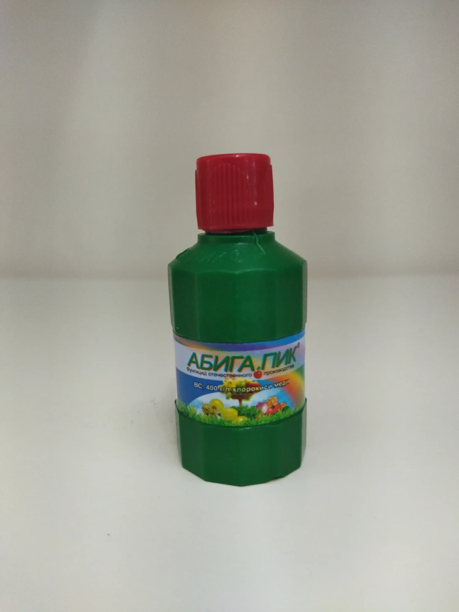Абига Пик Абига Пик