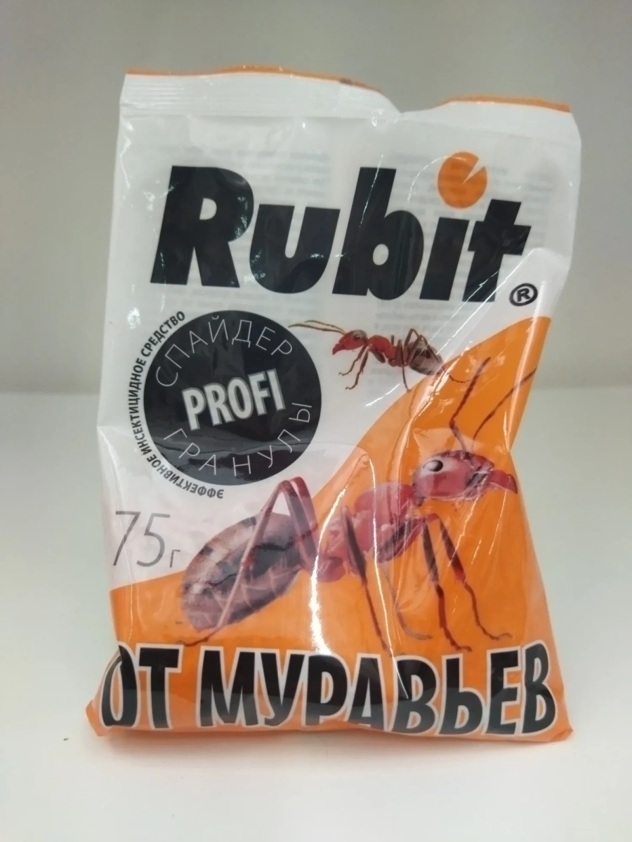 Rubit от муравьёв Rubit от муравьёв